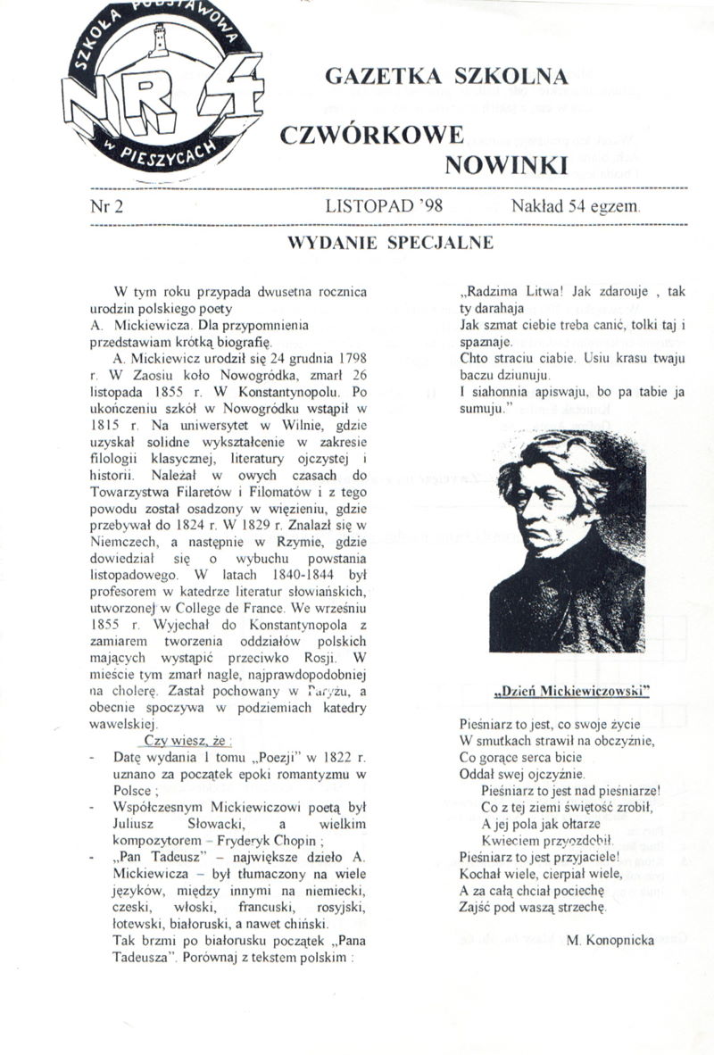 Z kroniki szkoły