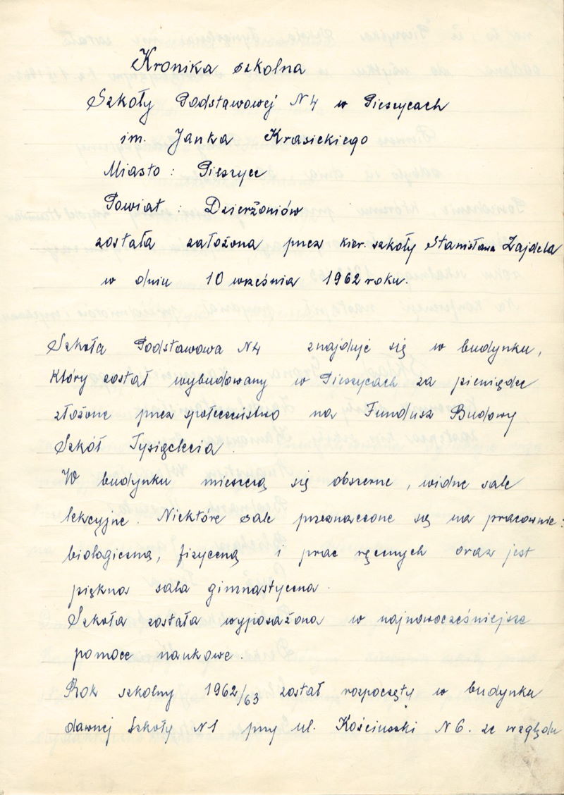 Z kroniki szkoły